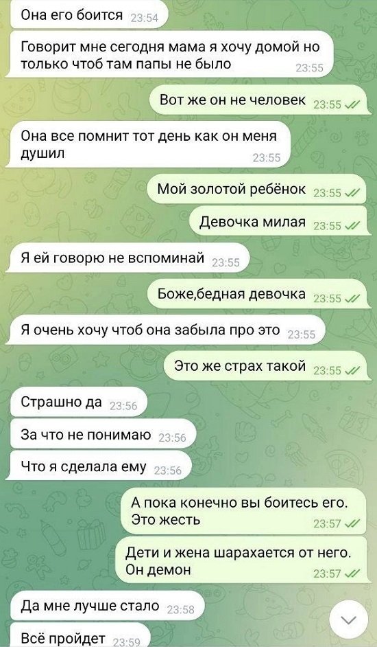 Дмитрий Дмитренко: Увидимся в суде! Дмитрий Дмитренко: Увидимся в суде!