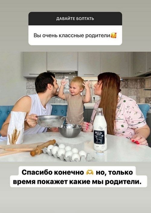  :    