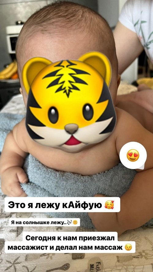  -:   ,  !