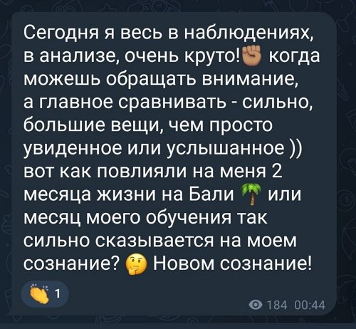  :      
