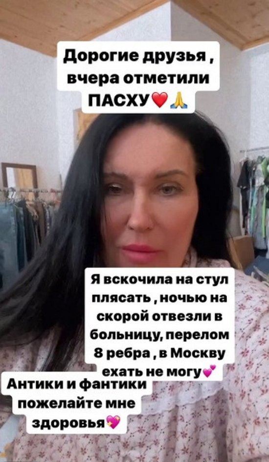 :  8 ...