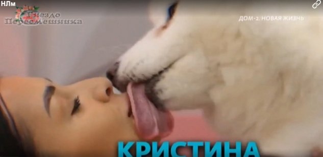 Зрительский обзор событий на Дом-2 (17/04/2023) Зрительский обзор событий на Дом-2 (17/04/2023)