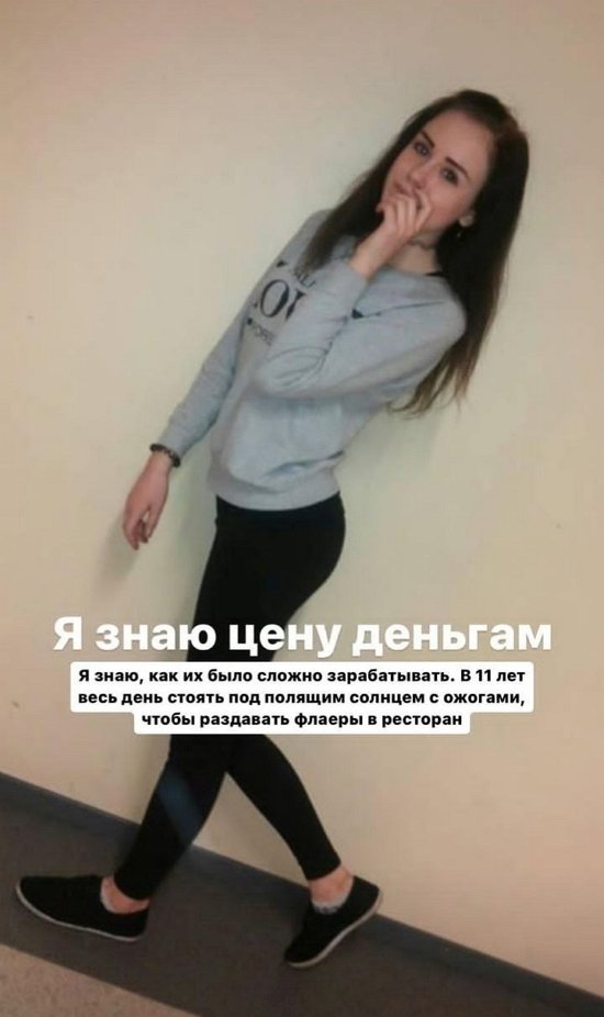  :     ...