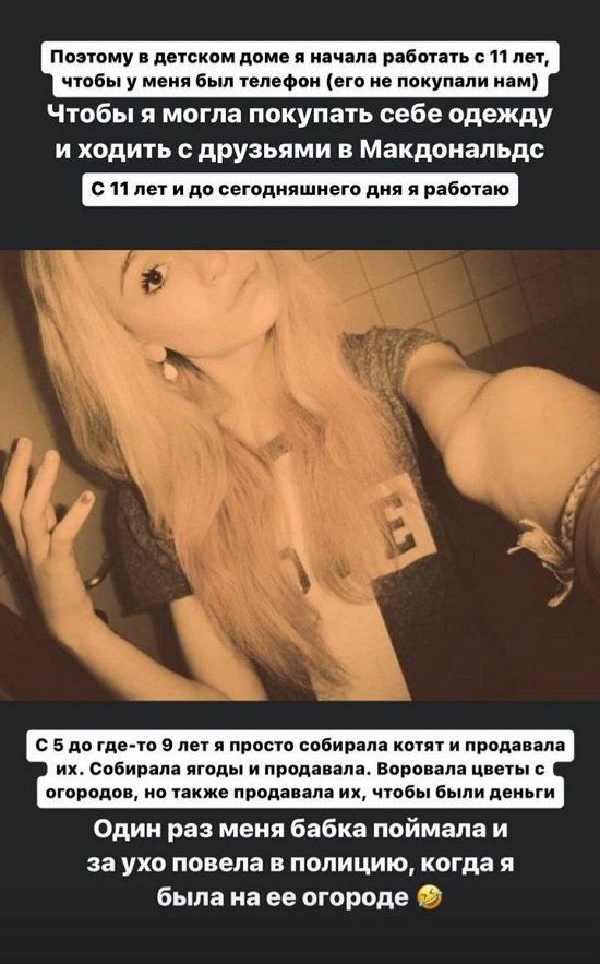  :     ...