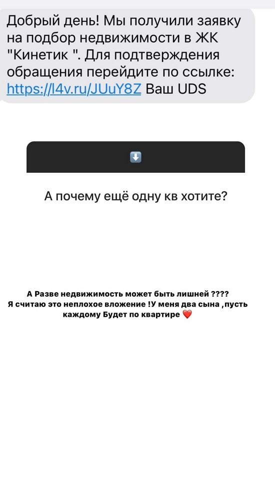  :     ?