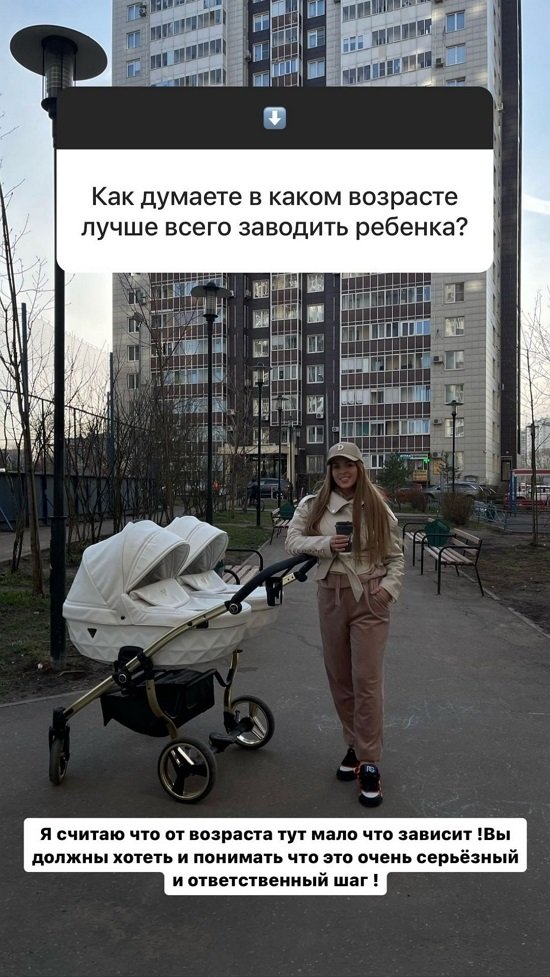  :     ?