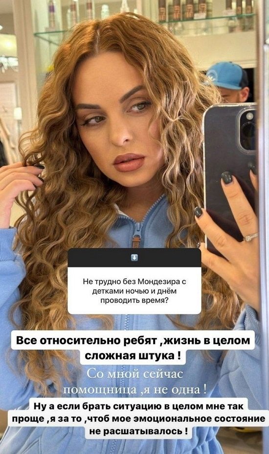  :     ?