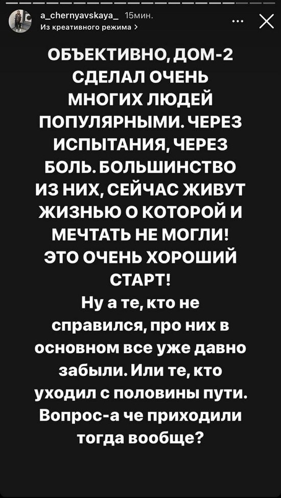  :   !
