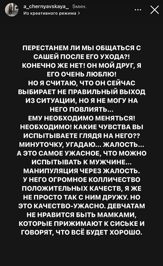  :   !