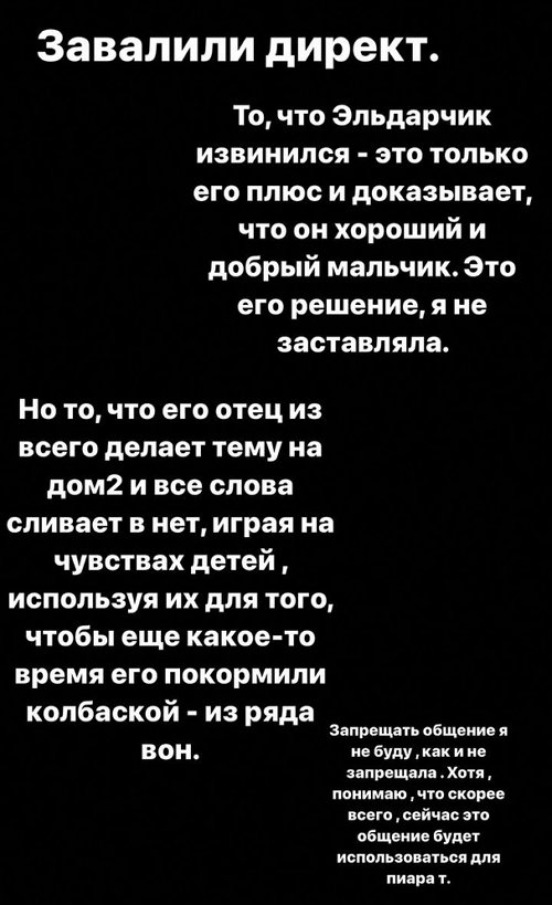 :      