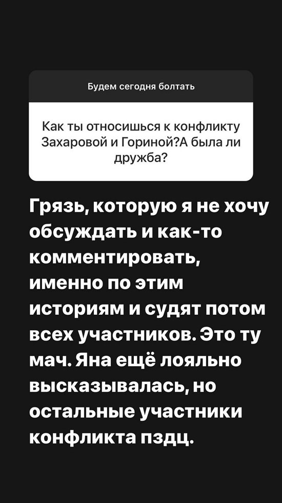  :    ...