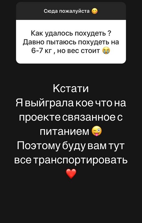 Лилит Сукиасян: Проект стал для меня родным