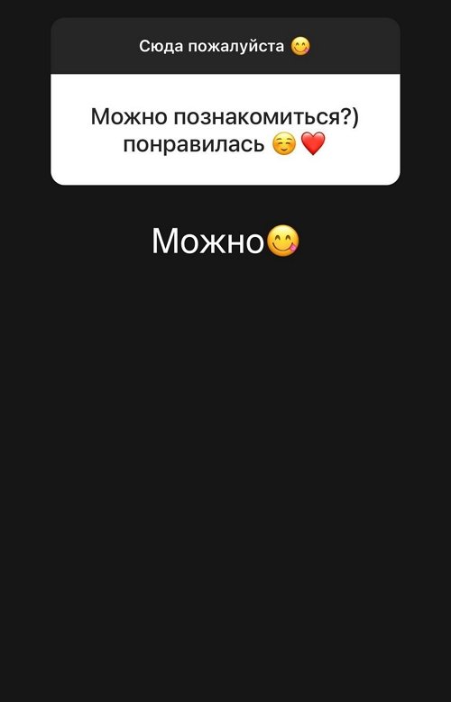 Лилит Сукиасян: Проект стал для меня родным