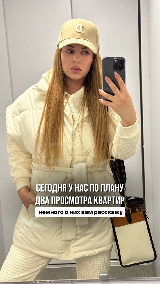 Юлия Ефременкова: Или квадраты больше, или ближе к центру...