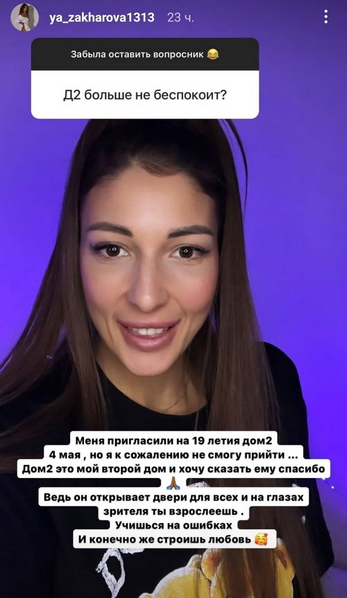  :   