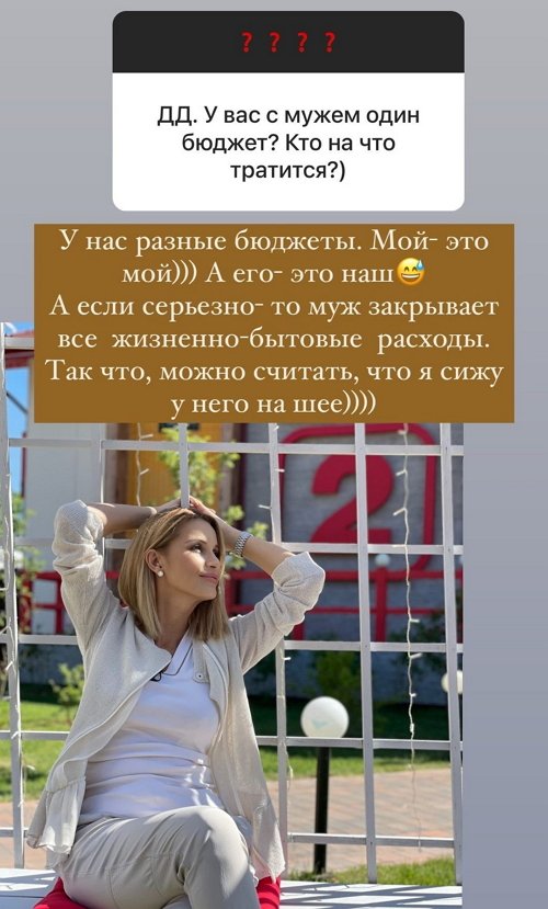  :        