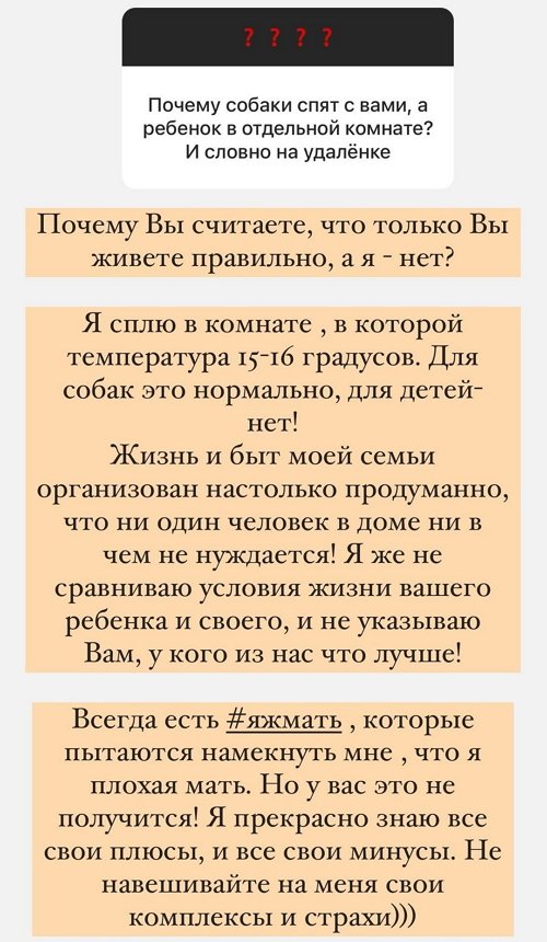  :        