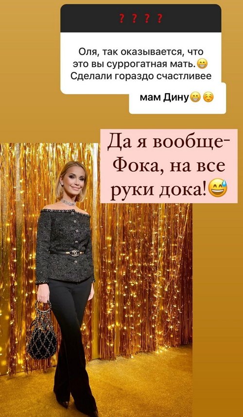  :        