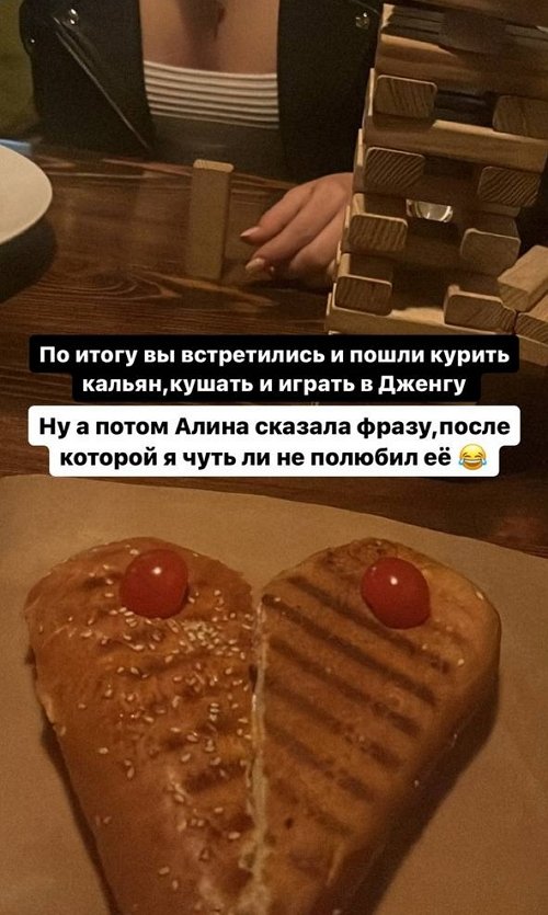 :      