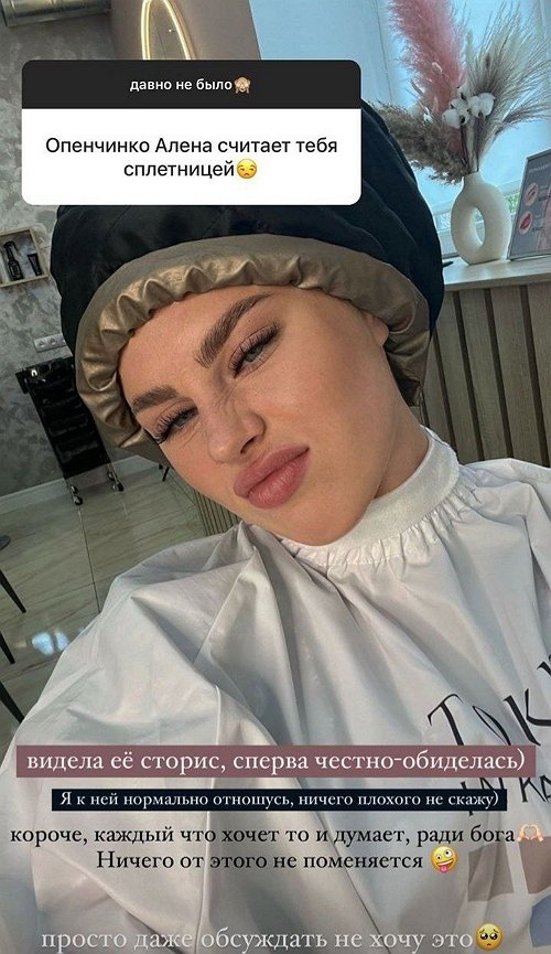  :    