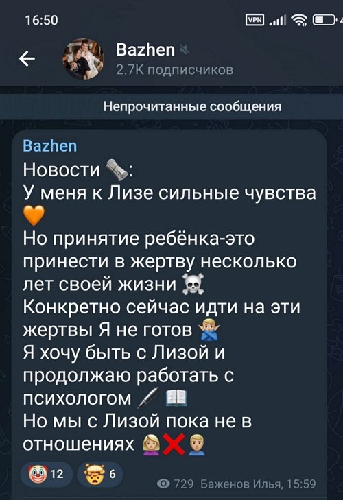  :    