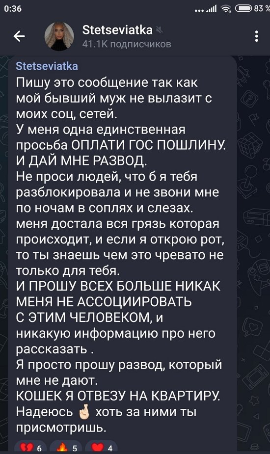  :       !