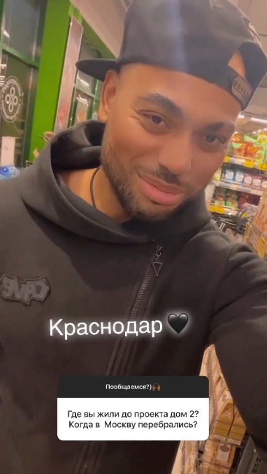  -:     !