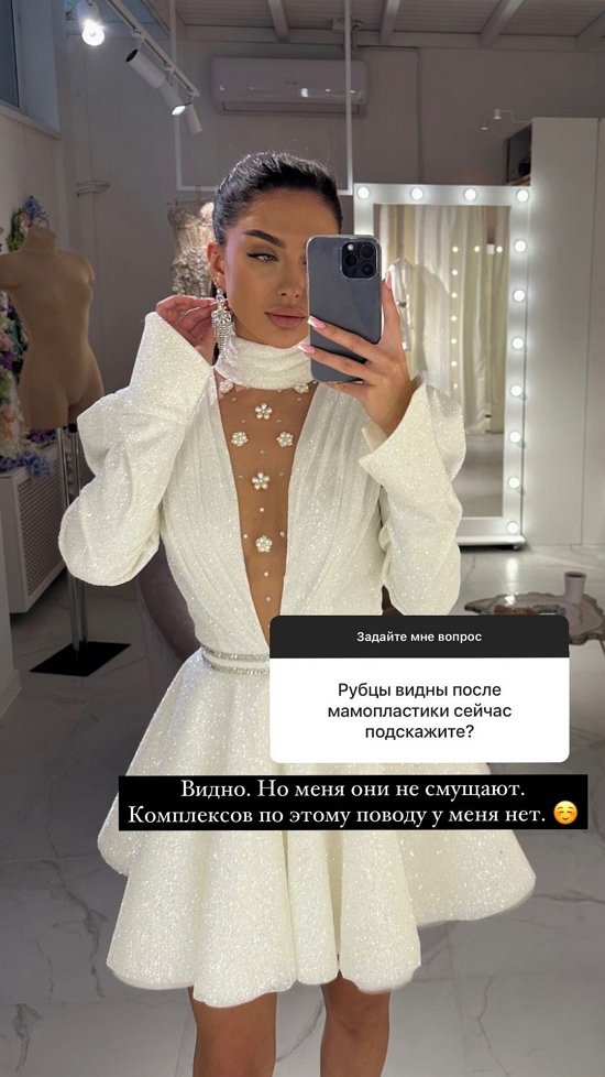  :    , ...