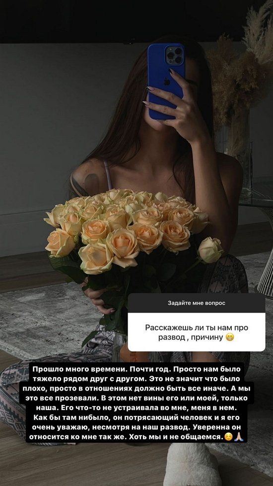  :    , ...