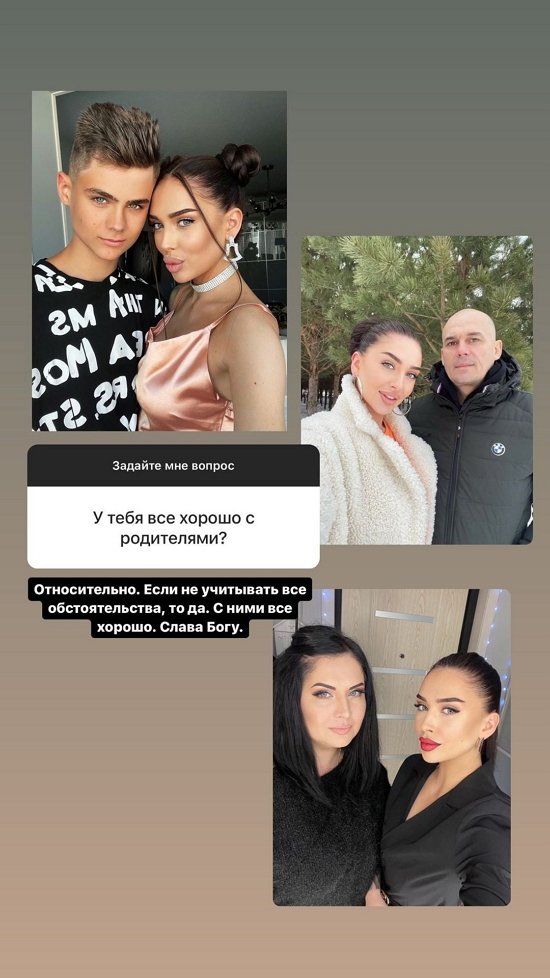  :    , ...