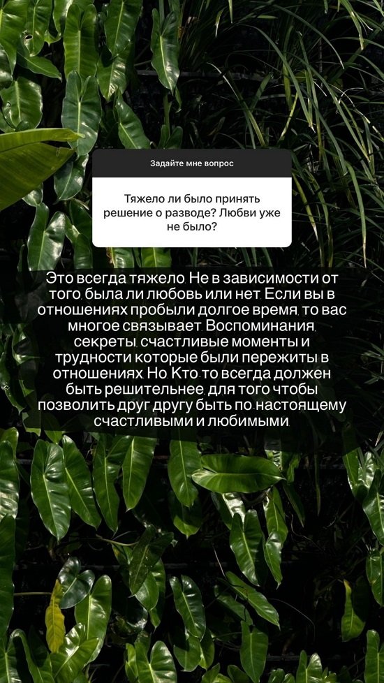  :    , ...