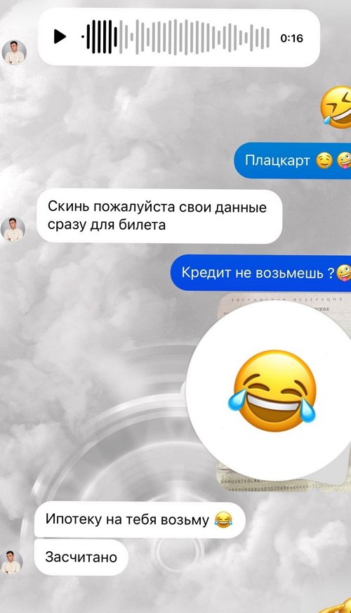  :     ?