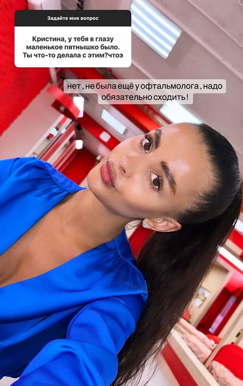  :     