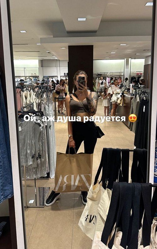 Алёна Савкина: Душа радуется!