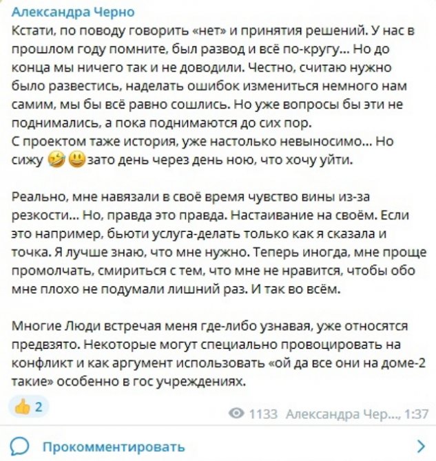  :   !