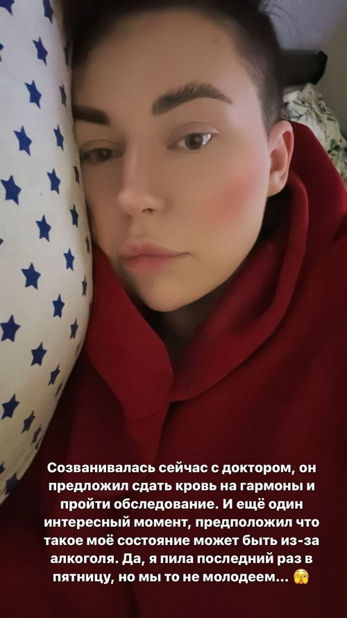  :       