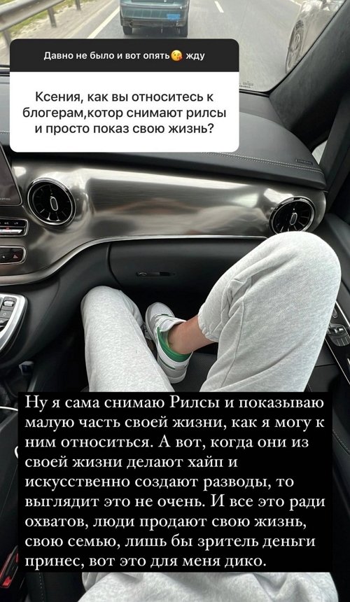  :     