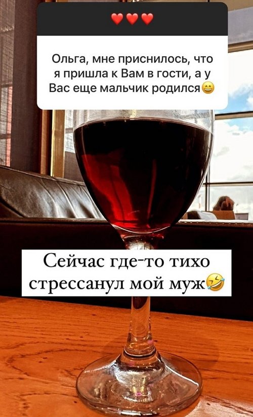  :     