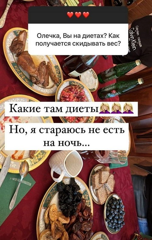  :     