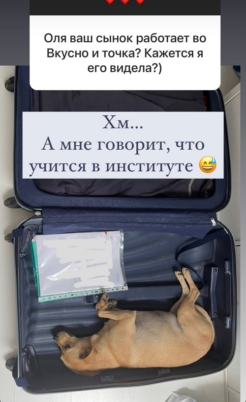  :     