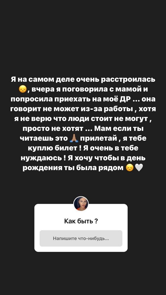  :      !