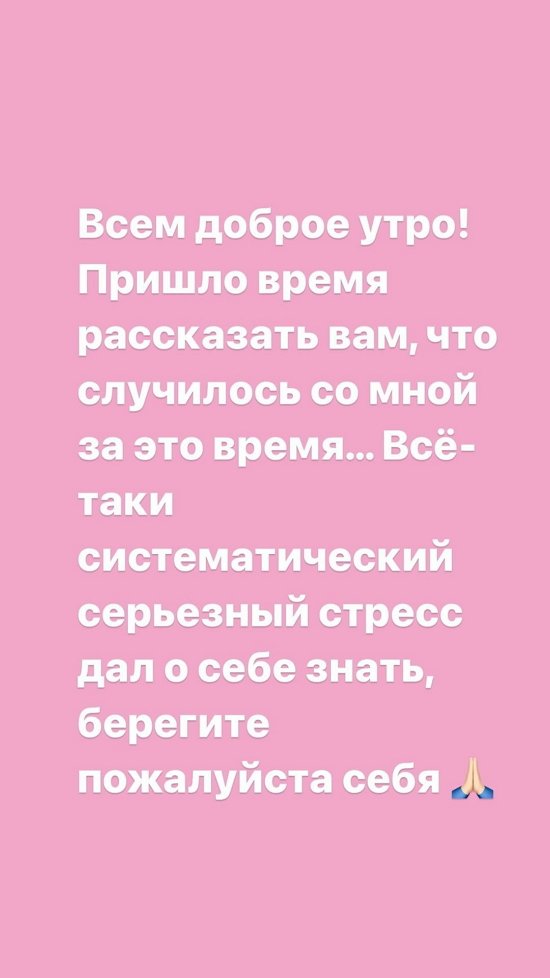  :   !