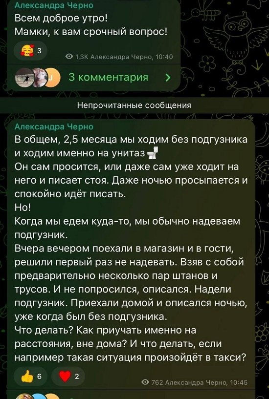  :  ,     ?