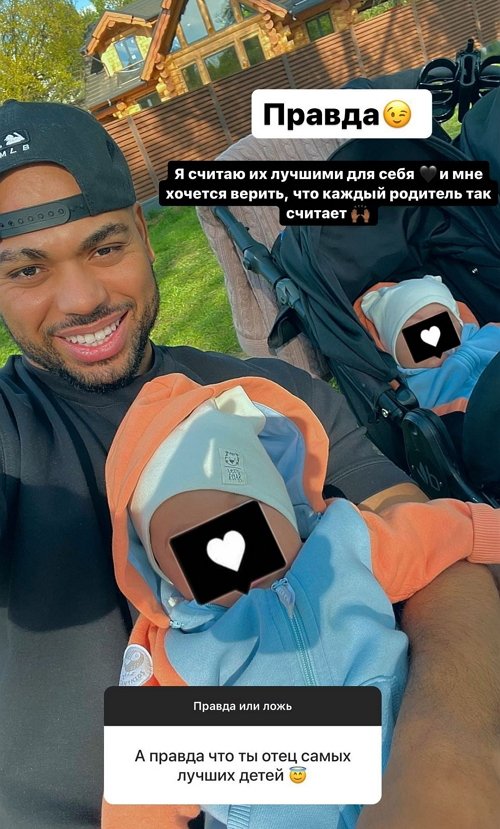  -:      -2