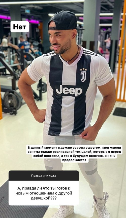  -:      -2