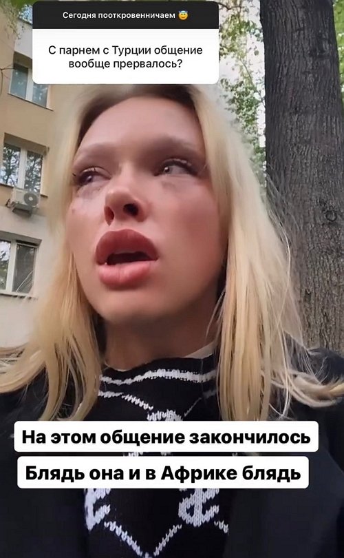  :   