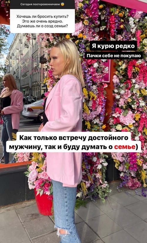  :   
