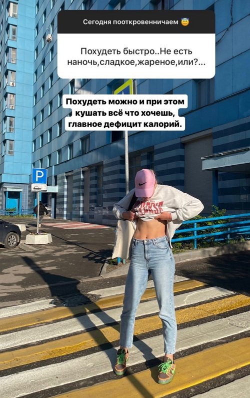  :   