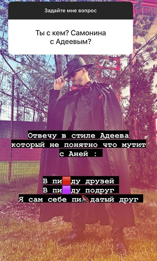  :    !