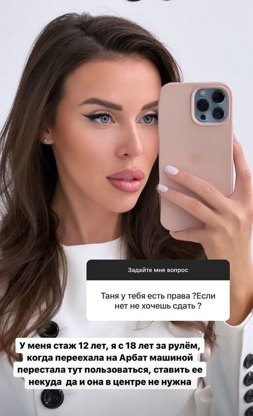  :      !